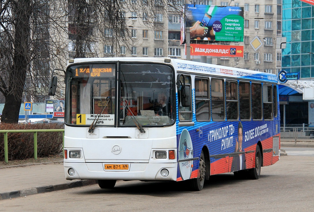 Тверская область, ЛиАЗ-5256.26 № 80