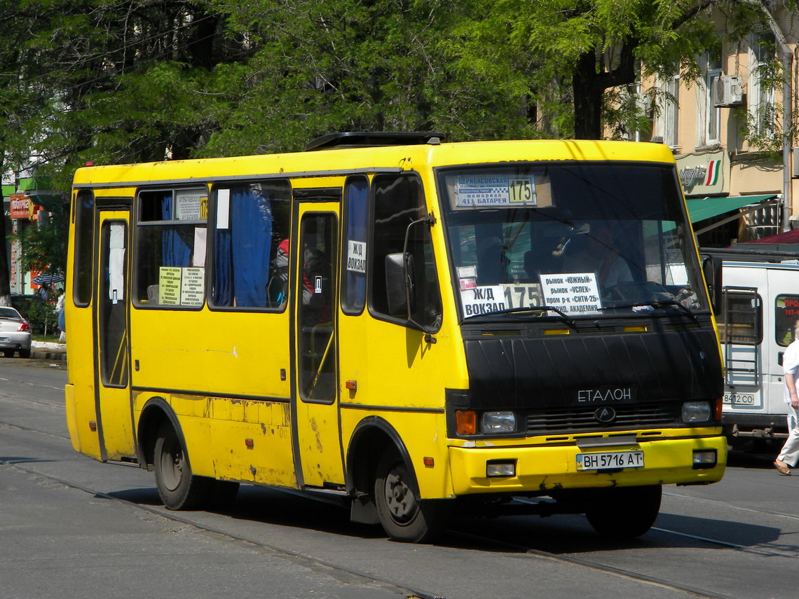 Odessa region, BAZ-A079.14 "Prolisok" Nr. BH 5716 AT