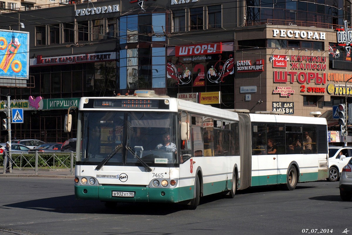 Санкт-Петербург, ЛиАЗ-6213.20 № 7465