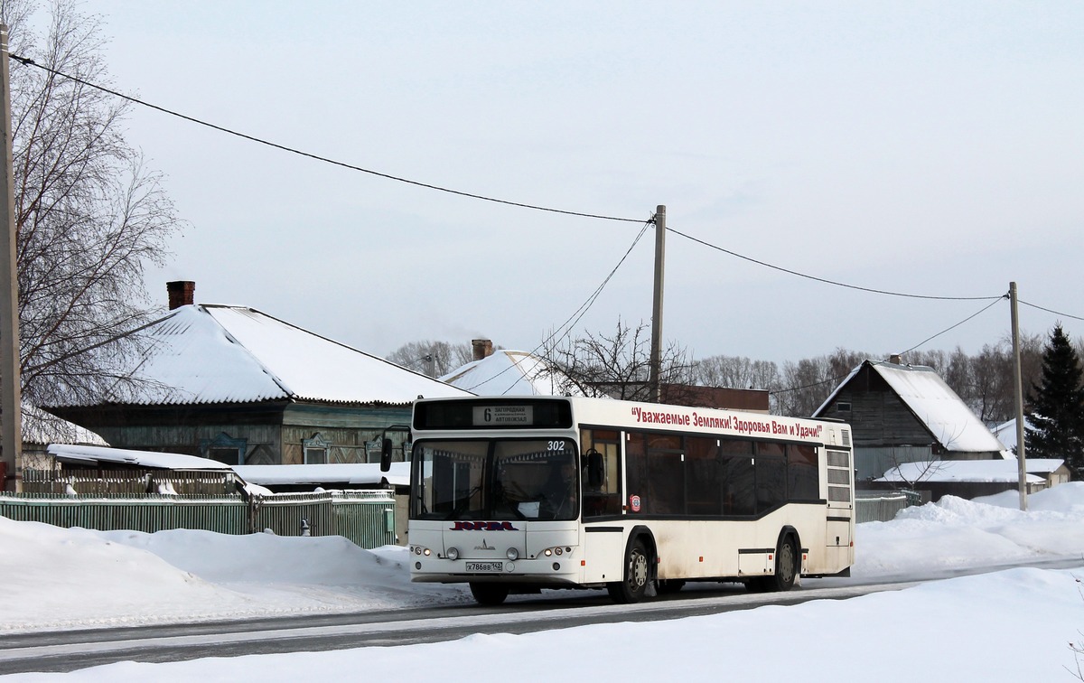 Obwód kemerowski - Kuzbas, MAZ-103.465 Nr 302