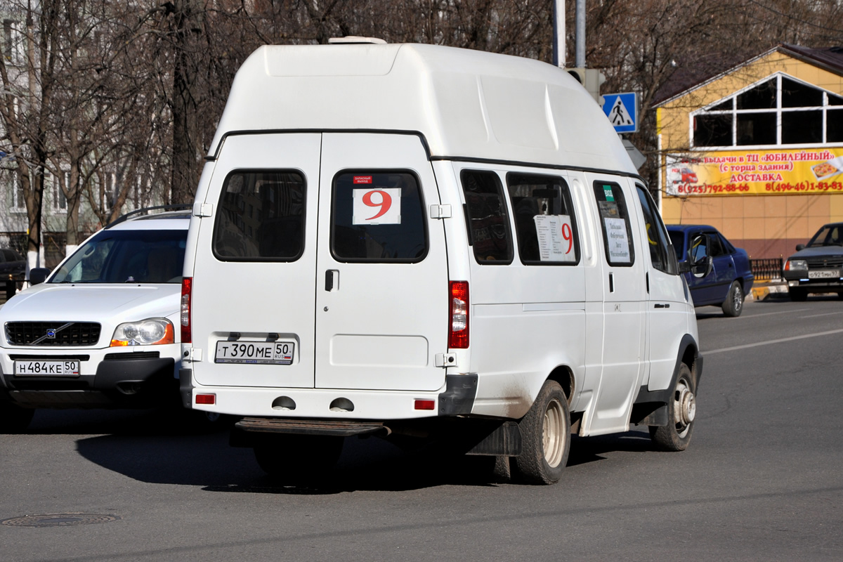 Московская область, Луидор-225000 (ГАЗ-322133) № Т 390 МЕ 50