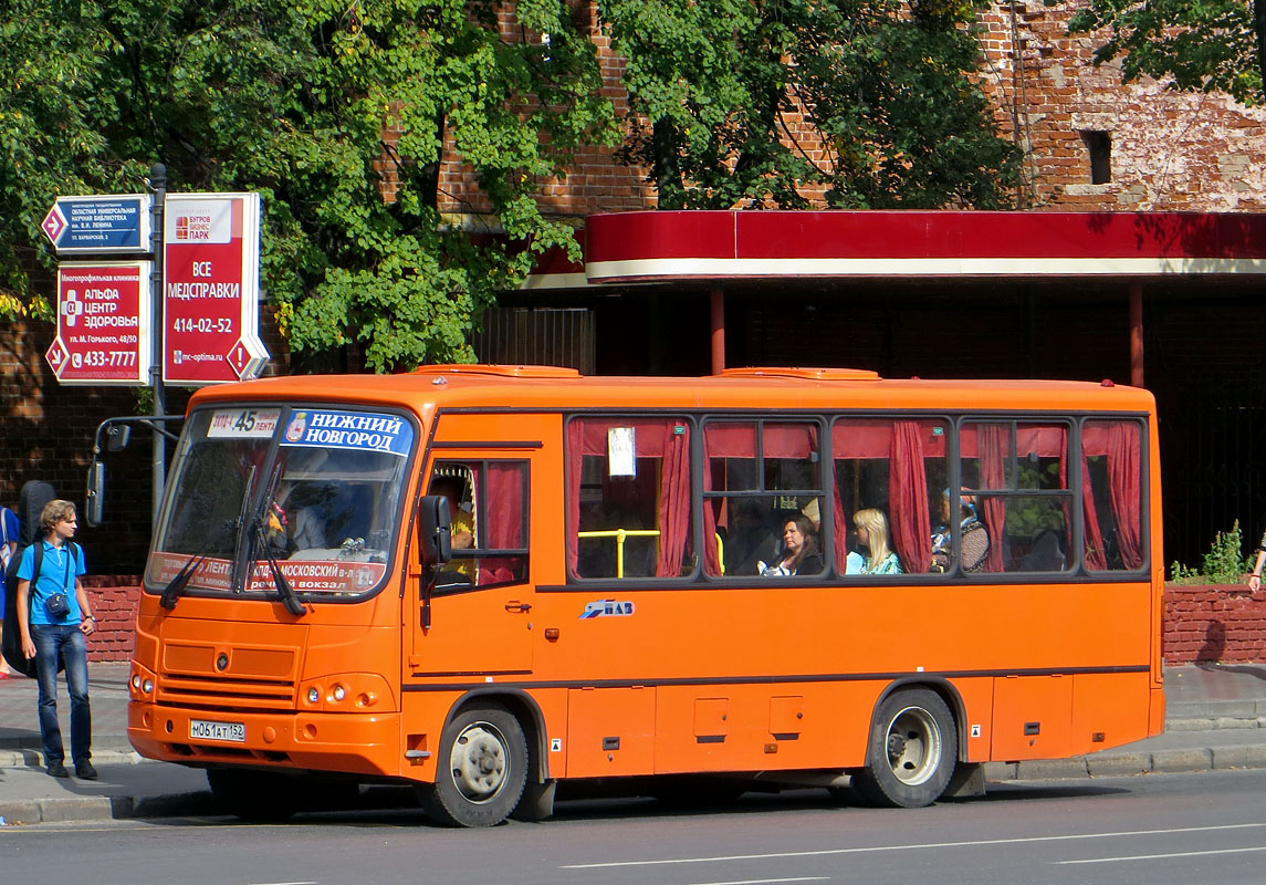 Нижегородская область, ПАЗ-320402-05 № М 061 АТ 152