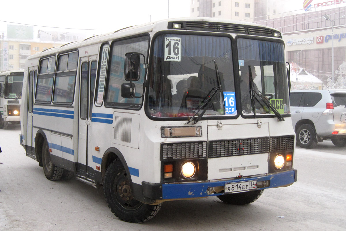 Саха (Якутия), ПАЗ-32054 № Х 814 ЕУ 14