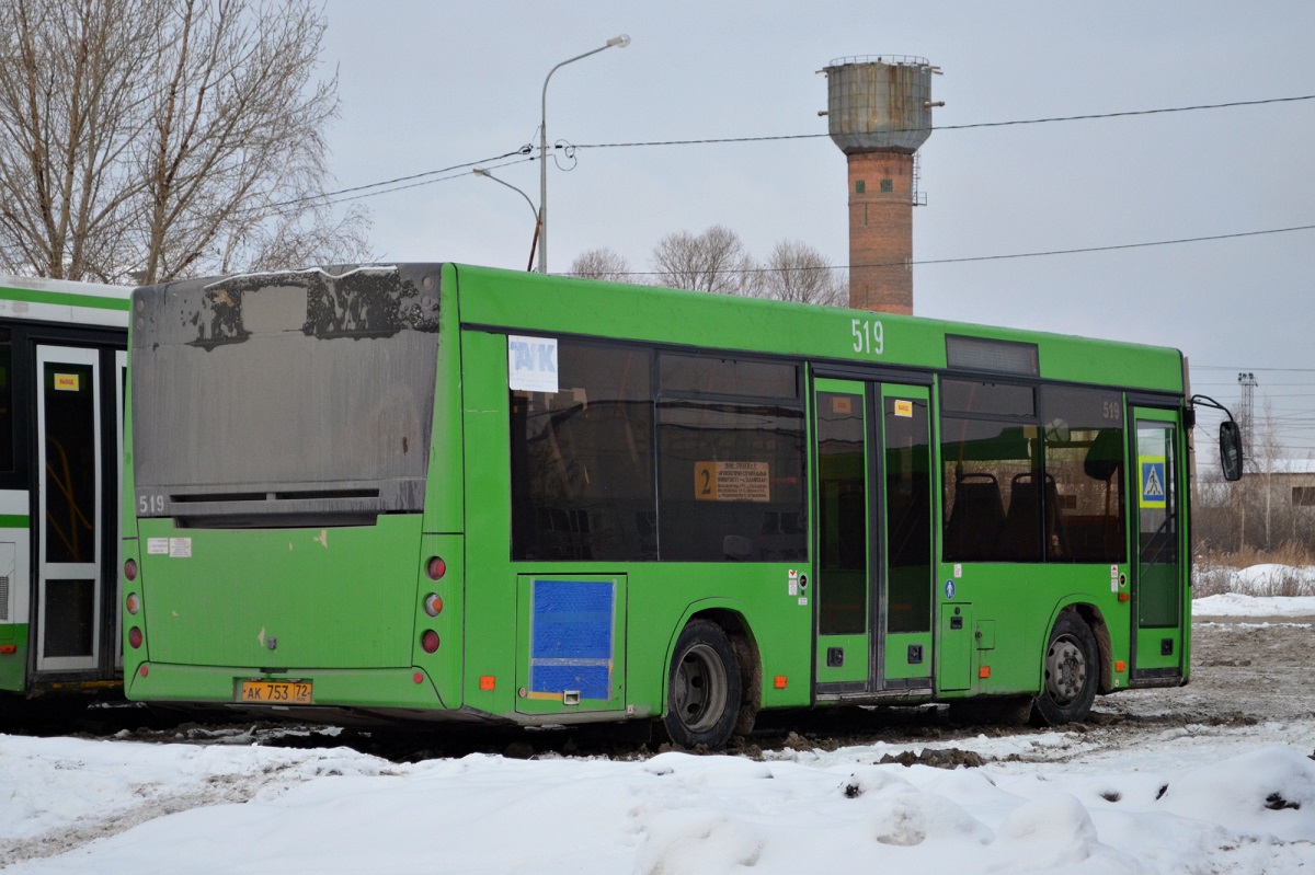 Тюменская область, МАЗ-206.067 № 519