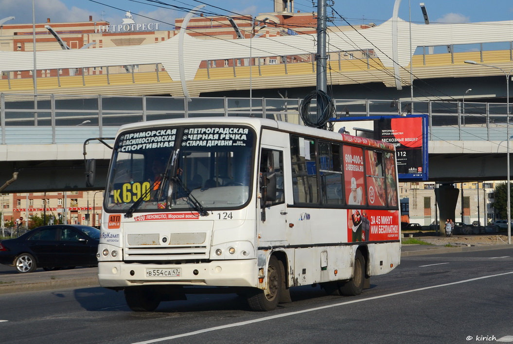 Sankt Petersburg, PAZ-320402-03 Nr 124