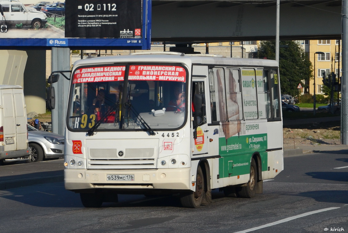 Санкт-Петербург, ПАЗ-320402-05 № n452