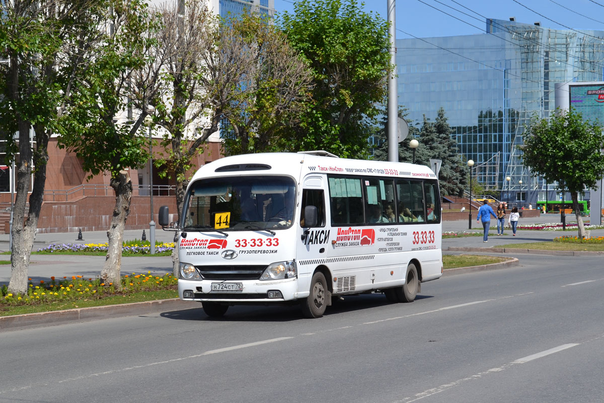 Тюменская область, Hyundai County Kuzbass № Н 724 СТ 72