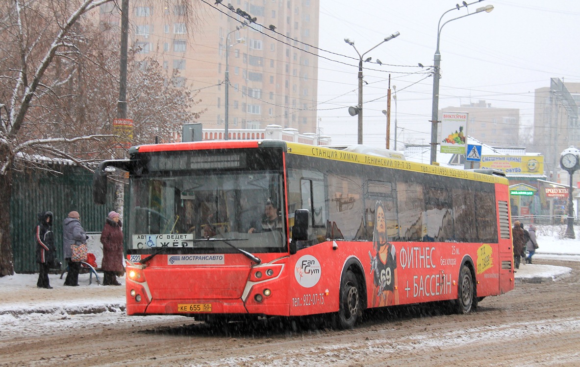 Όμπλαστ της Μόσχας, LiAZ-5292.22 (2-2-2) # 2523