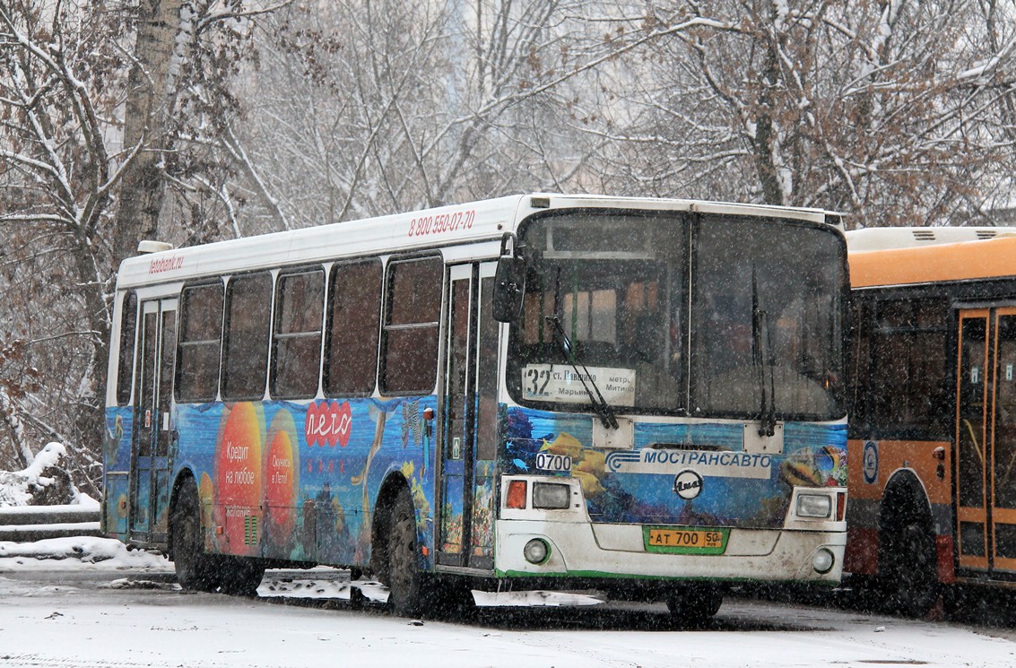 Московская область, ЛиАЗ-5256.25-11 № 0700