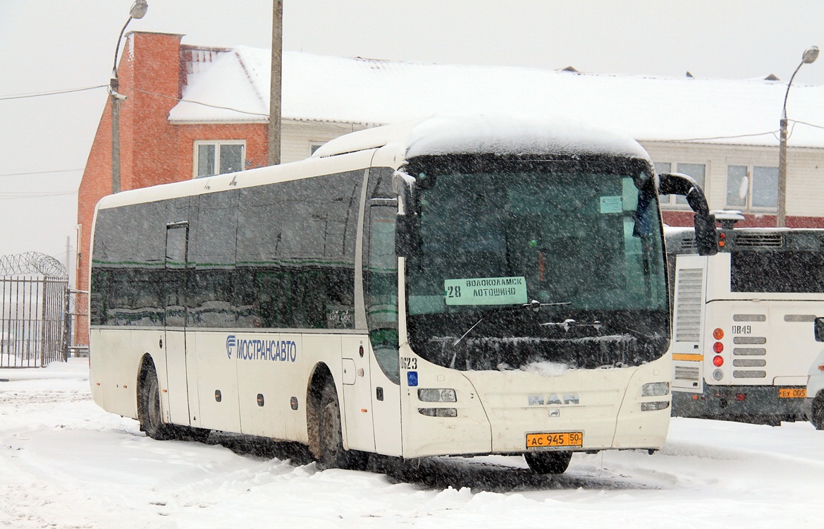 Московская область, MAN R14 Lion's Regio C ÜL314 C № 0623