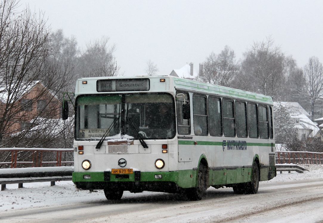 Московская область, ЛиАЗ-5256.25 № 0640