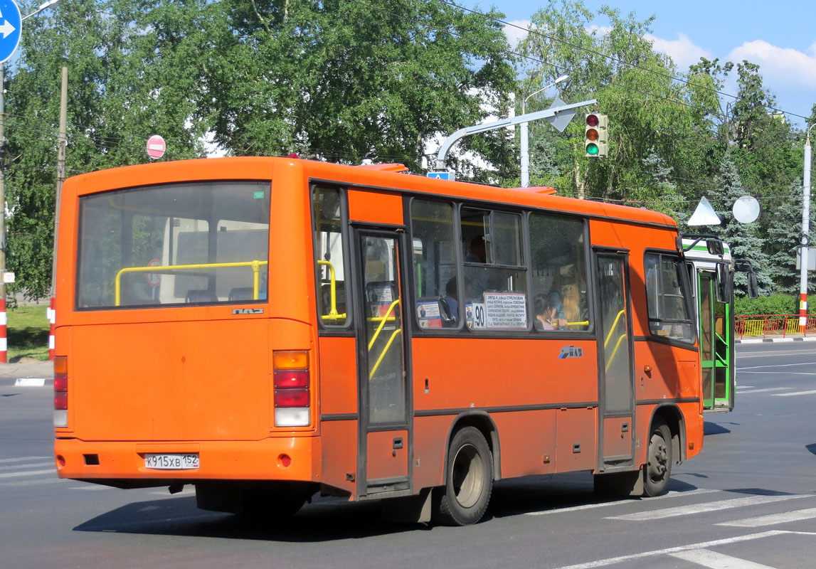 Нижегородская область, ПАЗ-320402-05 № К 915 ХВ 152