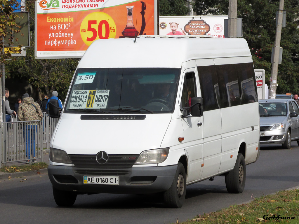 Dnepropetrovsk region, Mercedes-Benz Sprinter W903 313CDI # 4234