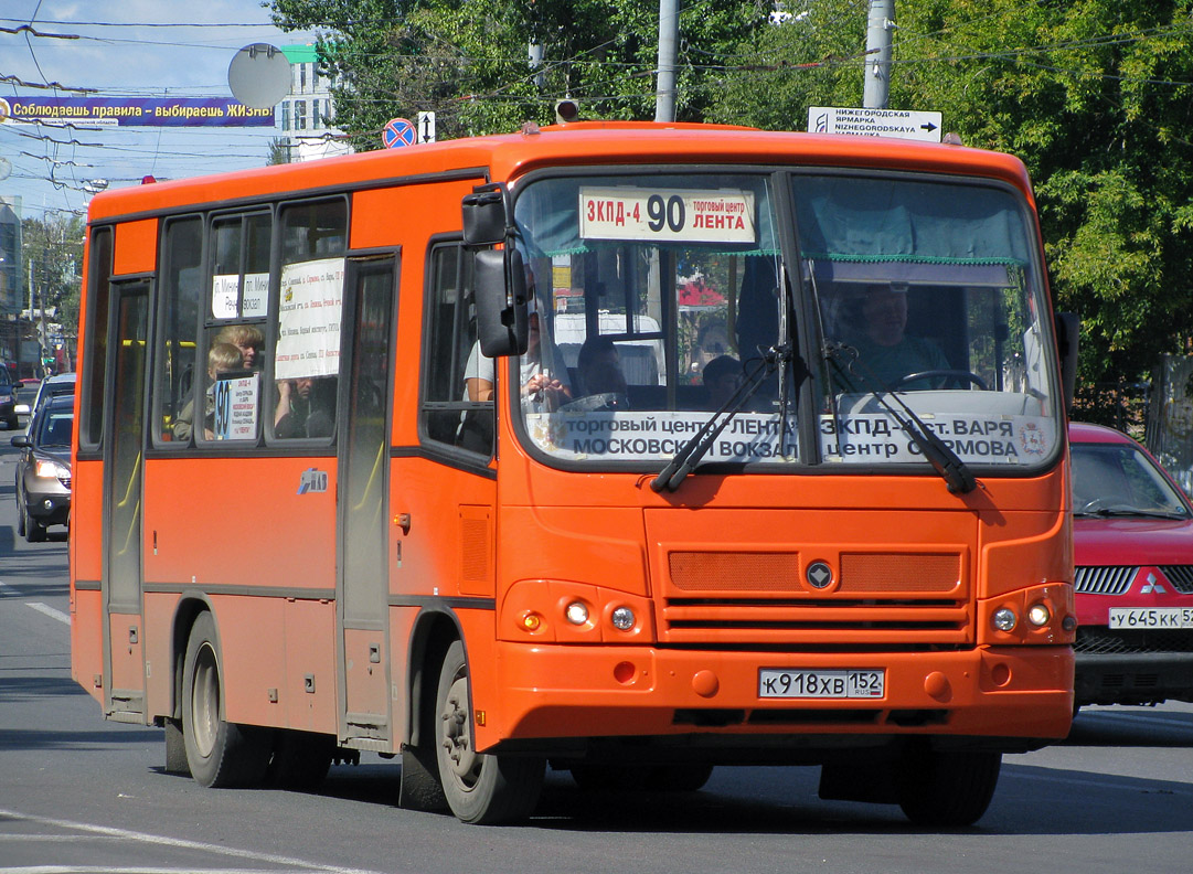 Нижегородская область, ПАЗ-320402-05 № К 918 ХВ 152