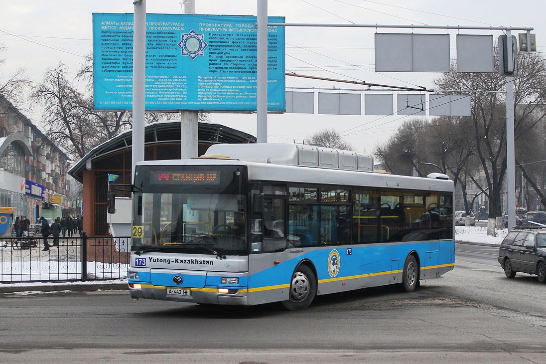 Алматы, Yutong ZK6120HGM № 173