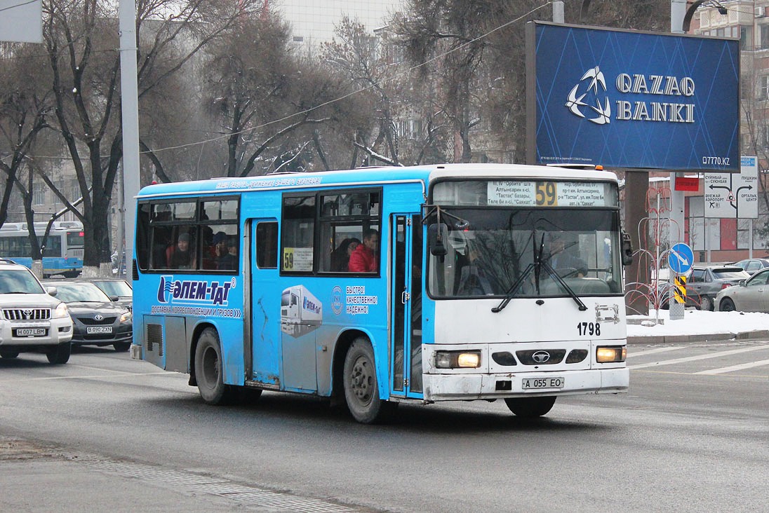 Алматы, Daewoo BS090 Royal Midi (Ulsan) № 1798