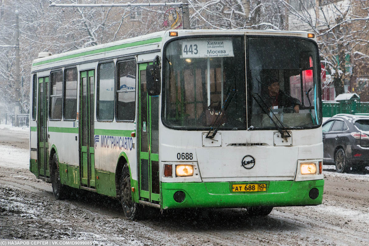 Московская область, ЛиАЗ-5256.25 № 0688