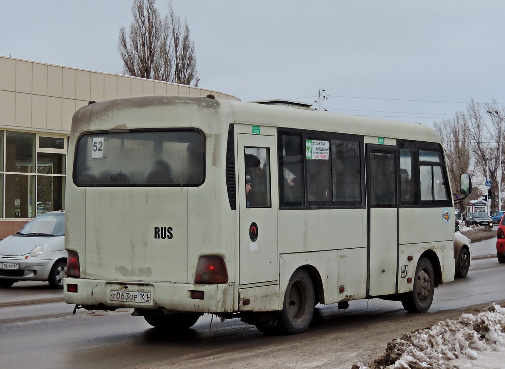 Ростовская область, Hyundai County SWB C08 (РЗГА) № Т 063 ОР 161