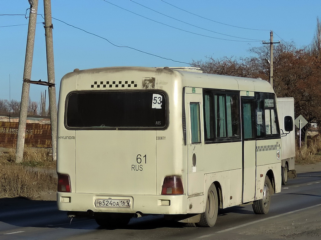 Ростовская область, Hyundai County SWB C08 (РЗГА) № В 524 ОА 161