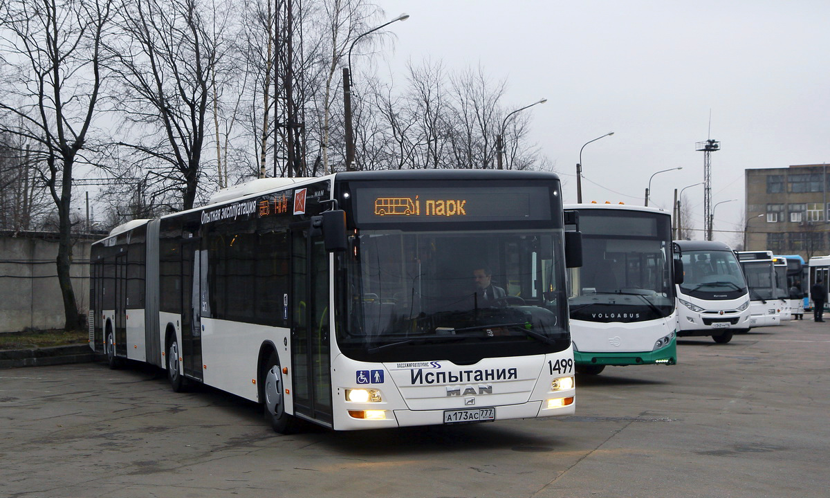 Sanktpēterburga, MAN A23 Lion's City GL NG363 № 1499; Sanktpēterburga — Presentation of city buses (2014)