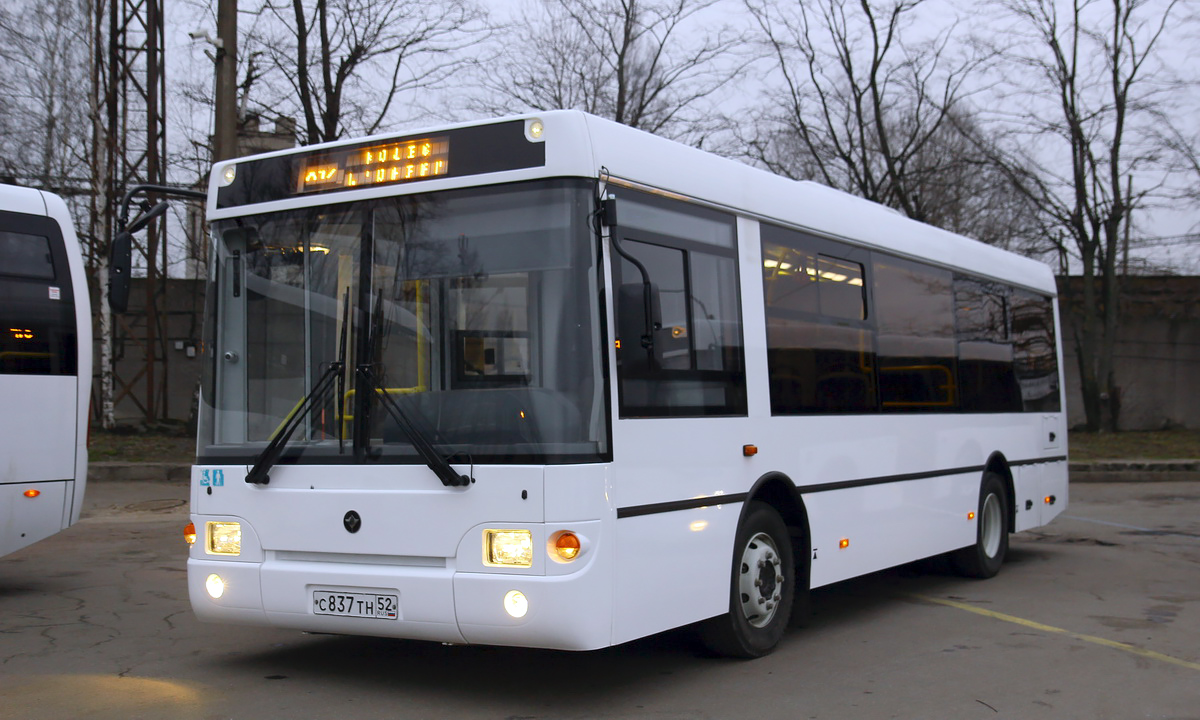 Nizhegorodskaya region, PAZ-323712 č. ПАЗ-323712; Nizhegorodskaya region — New Buses of OOO "PAZ"; Petrohrad — Presentation of city buses (2014)