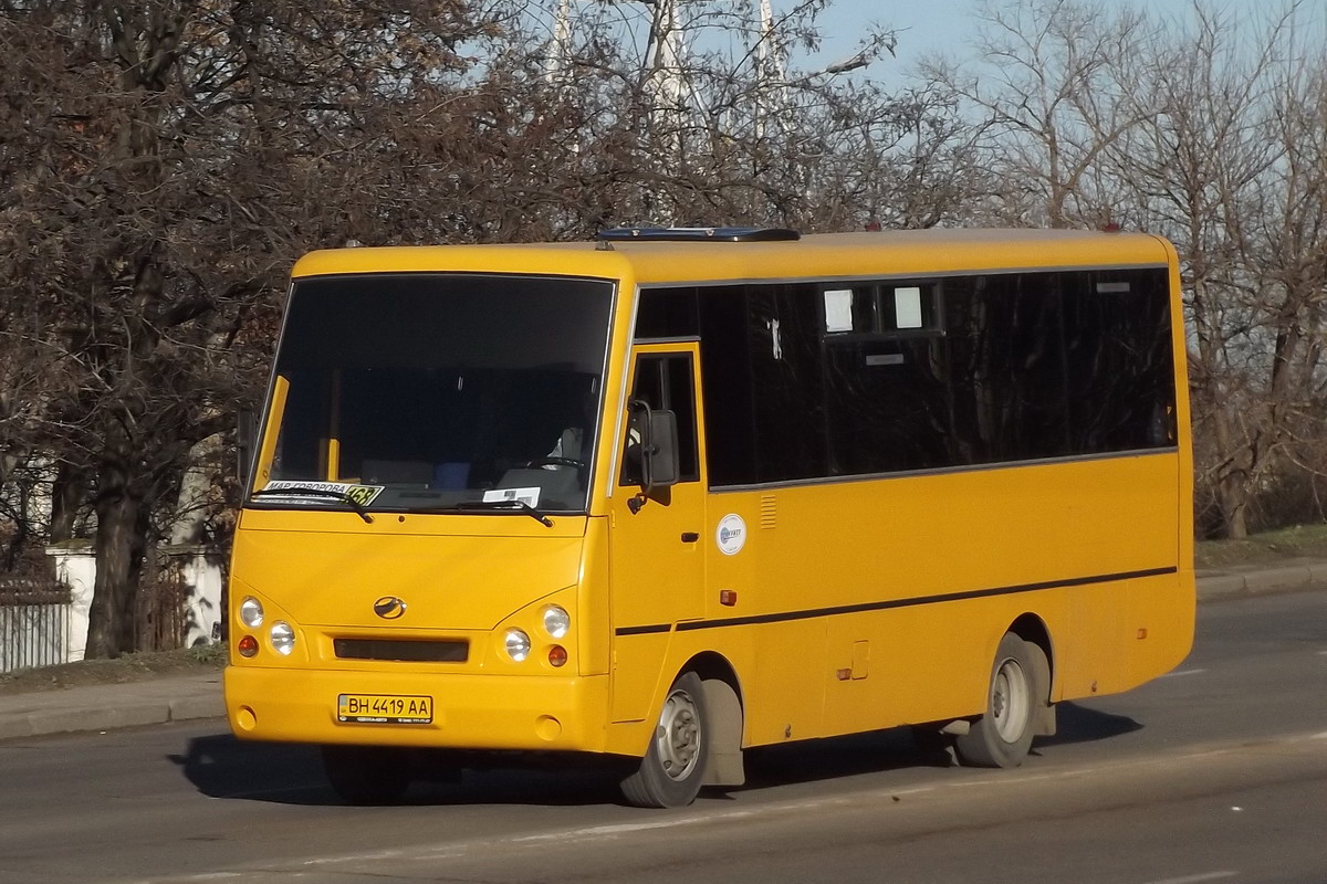 Одесская область, I-VAN A07A-30 № BH 4419 AA