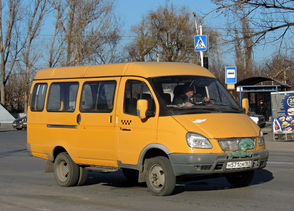 Rostov region, GAZ-322132 (XTH, X96) Nr. Н 571 СМ 161
