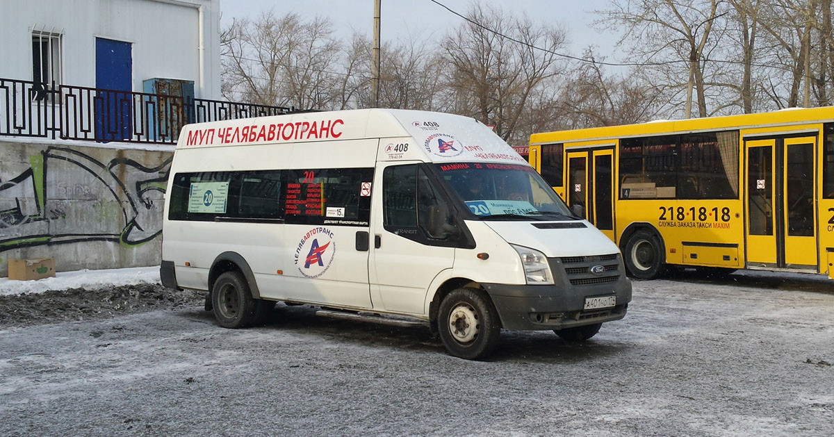 Chelyabinsk region, Nizhegorodets-222702 (Ford Transit) č. 408