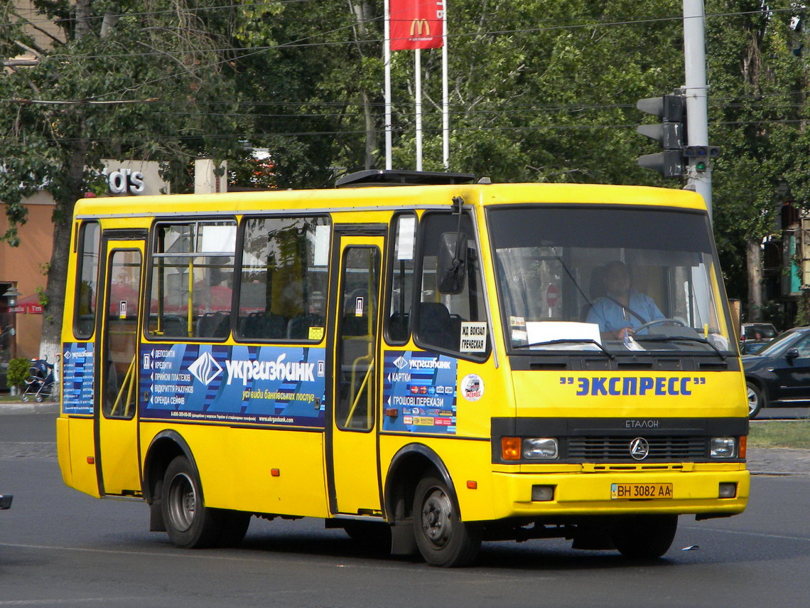 Odessa region, BAZ-A079.14 "Prolisok" # 255