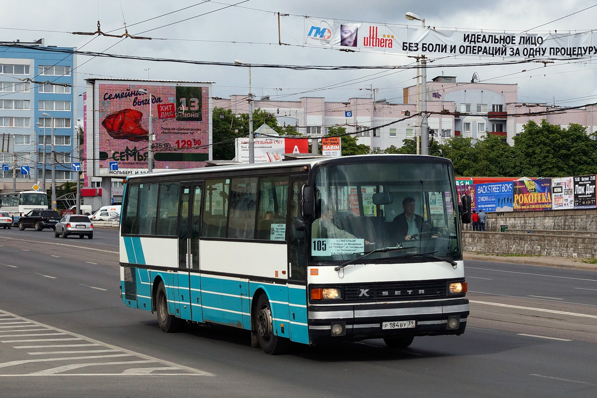 Kaliningrad region, Setra S215UL № 050