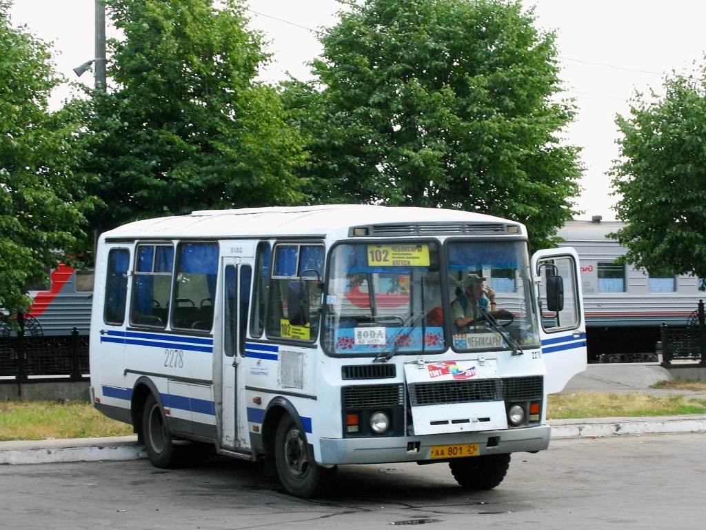 Чувашия, ПАЗ-3205-110 № 2278