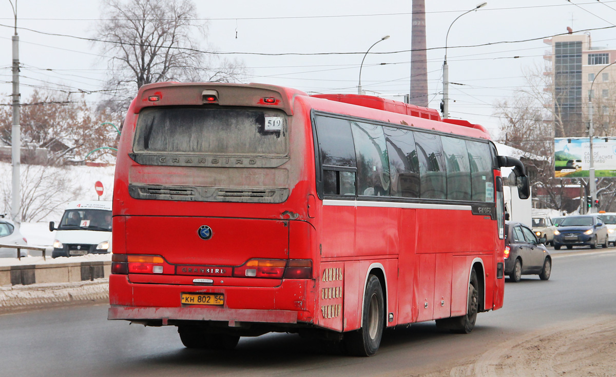 Новосибирская область, Kia KM948 Granbird Greenfield № КН 802 54