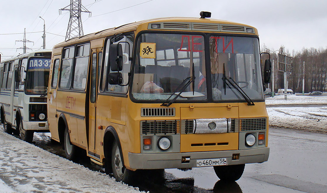 Паз дизельный двигатель. ПАЗ 32053-70. ПАЗ 32053 новый. ПАЗ 4234 желтый. Автобус ПАЗ 4234.