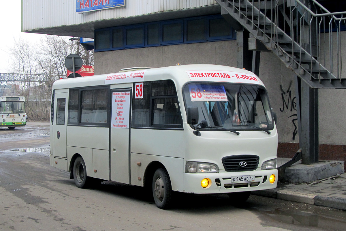 Московская область, Hyundai County SWB C08 (РЗГА) № К 145 АВ 50