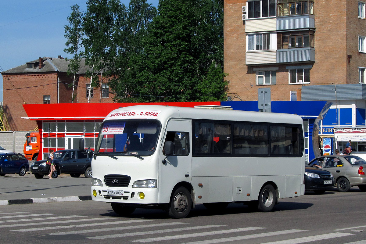 Московская область, Hyundai County SWB C08 (РЗГА) № К 145 АВ 50