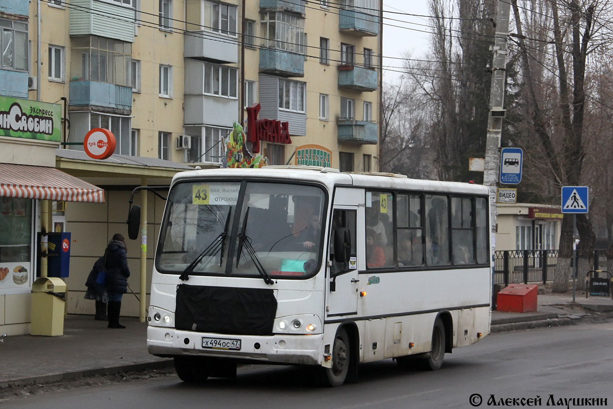 Воронежская область, ПАЗ-320402-03 № Х 494 ОС 47