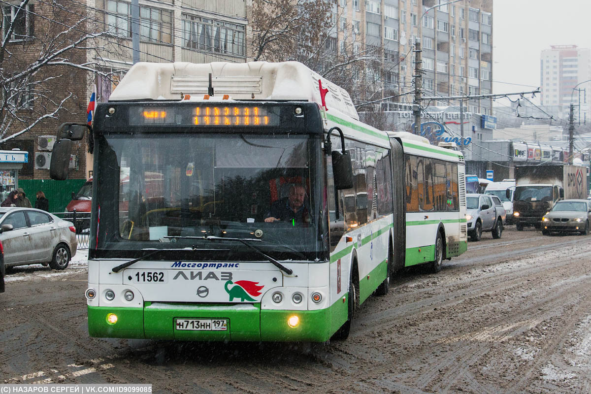 Москва, ЛиАЗ-6213.71 № 11562