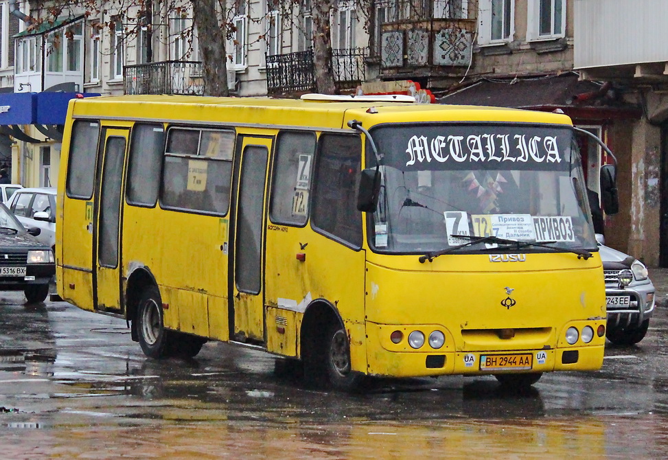 Одесская область, Богдан А09201 № BH 2944 AA