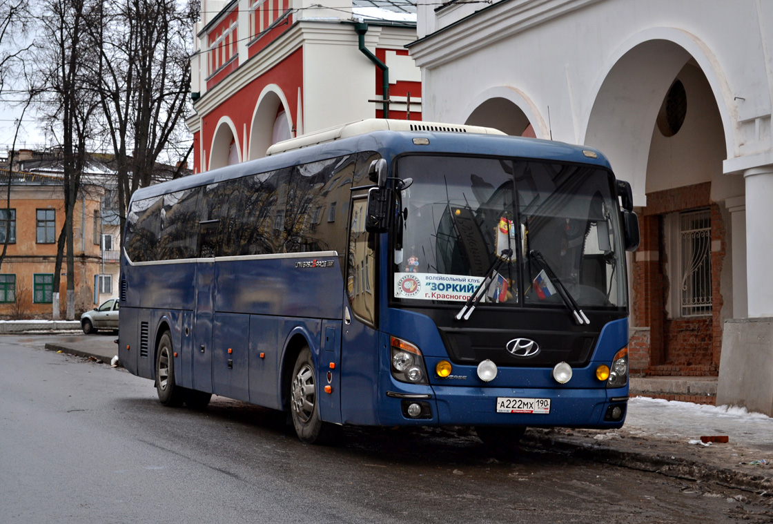 Όμπλαστ της Μόσχας, Hyundai Universe Space Luxury # А 222 МХ 190