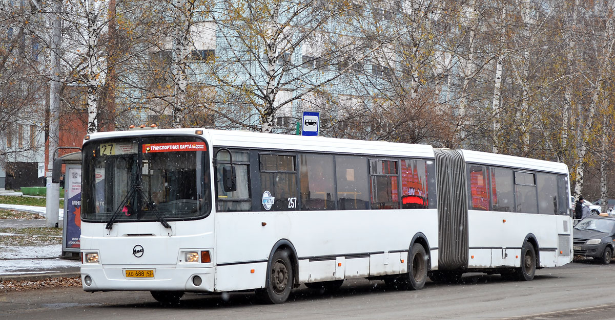 Кемеровская область - Кузбасс, ЛиАЗ-6212.00 № 257