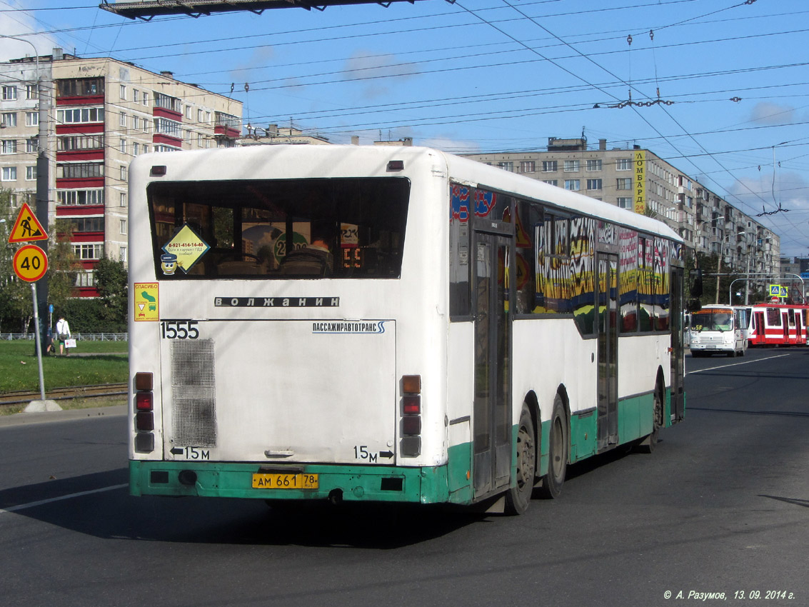 Санкт-Петербург, Волжанин-6270.00 № 1555