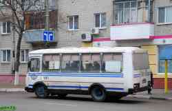 324 КБ