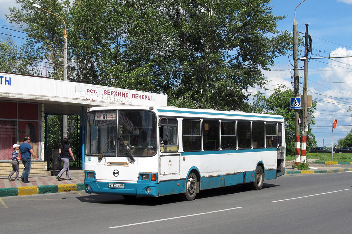 Нижегородская область, ЛиАЗ-5256.26 № 71091