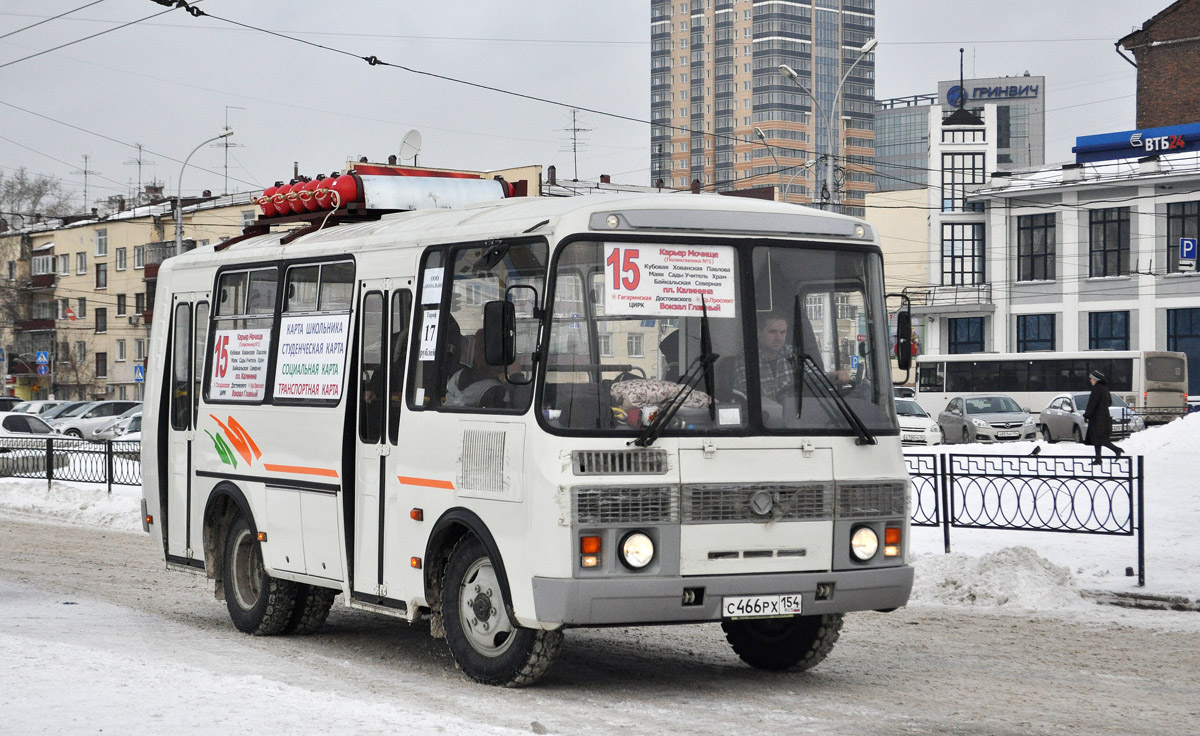 Новосибирская область, ПАЗ-32054 № С 466 РХ 154