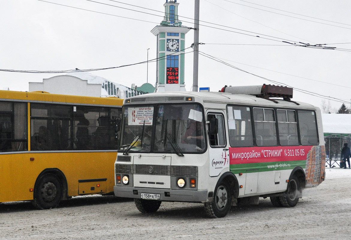 Новосибирская область, ПАЗ-32054 № С 158 РА 154