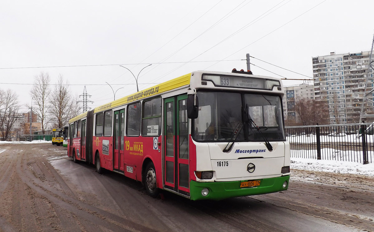 Москва, ЛиАЗ-6212.01 № 16175