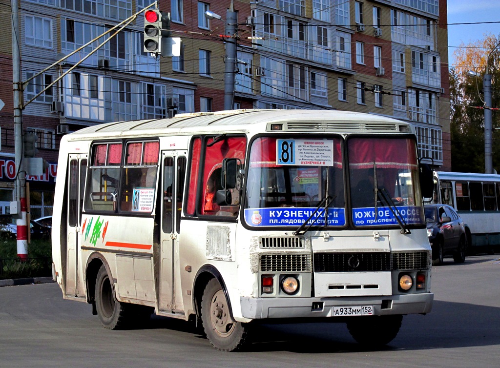 Ніжагародская вобласць, ПАЗ-32054 № А 933 ММ 152