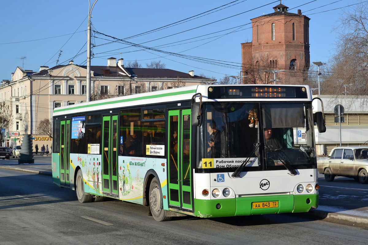 Тюменская область, ЛиАЗ-5292.20 № АА 843 72