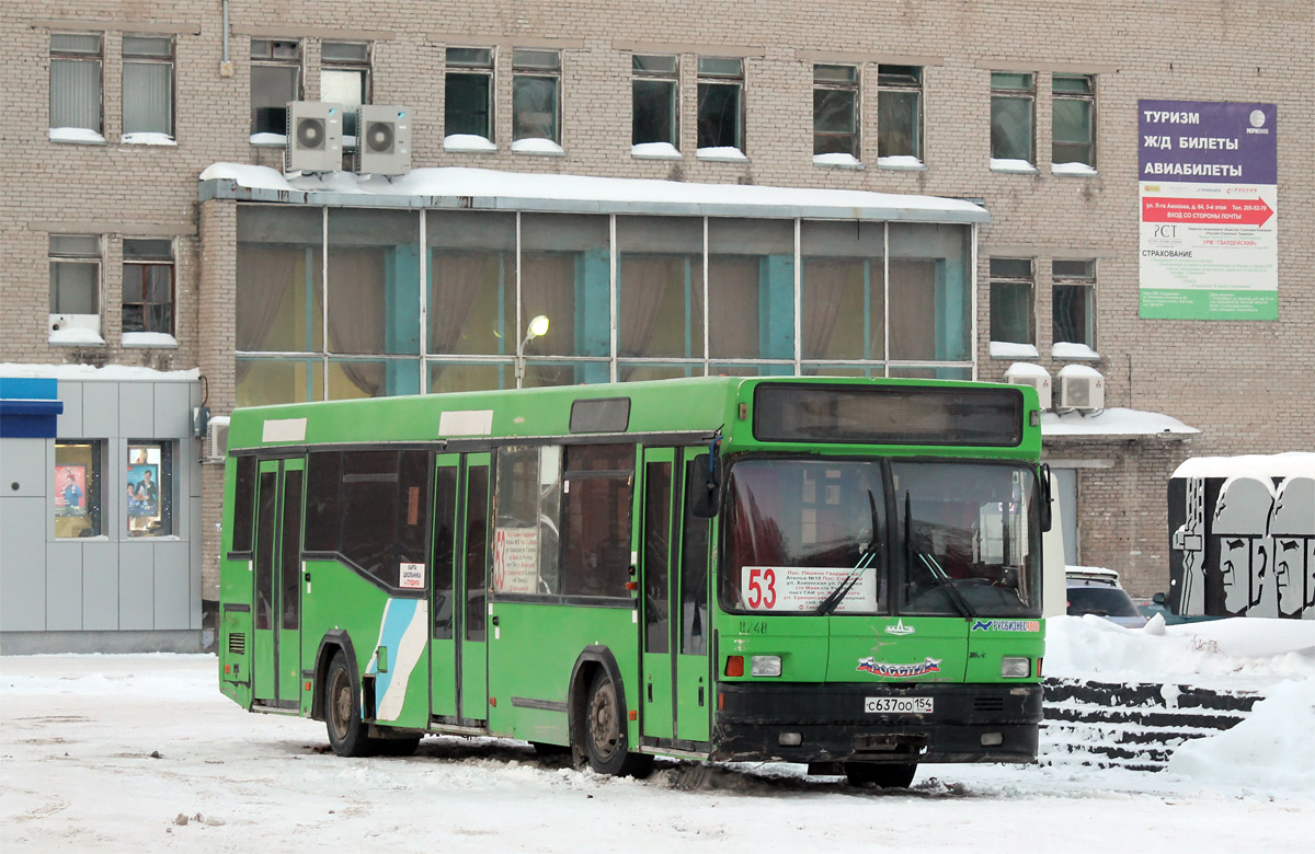 В Новосибирске увеличат количество транспорта на … Foto 17