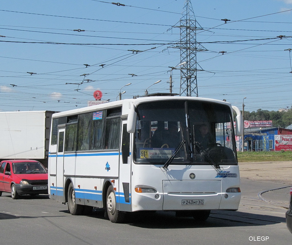 Смоленская область, ПАЗ-4230-02 № Р 243 МТ 67